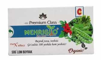 Травяной чай «Мехригие-22» Premium Class (Здоровая почка)